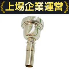 ⭐️【定価57200円】Greg Black 5GSD トロンボーン マウスピース グレッグブラック / 太管トロンボーン用マウスピース ミディアム