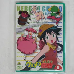 2025年最新】8盤レコード バンダイの人気アイテム - メルカリ