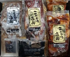 やまか特製 焼豚・ローストビーフ・豚バラ肉角煮風ギフト(YN-45) ※ご注文から10日以内に発送いたします。