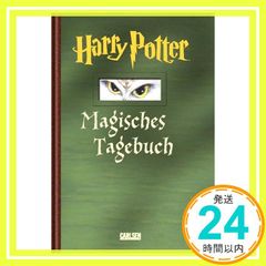 Harry Potter, Magisches Tagebuch (gr?n) [페이퍼백]_02