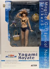 柚希礼音・夢咲ねね 星組14年DVD The Lost Glory美しき幻影