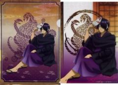 [중고] 잡화 타카스기 신스케 A4 클리어 파일 + A4 클리어 포스터 세트 [추첨 메이트 은혼 수호 신수 그림책 ~멋진 녀석들의 천하 무쌍 SP~] D-5상