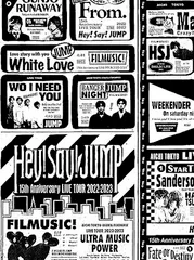 Hey! Say! JUMP 15th Anniversary LIVE TOUR 2022-2023 (初回限定盤) (Blu-ray)