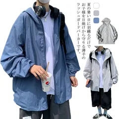  メンズ パーカー フード付き ラッシュパーカー 日焼け防止 長袖 夏服 UVカット ラッシュガード 海 無地 スポーツ 通勤 プール ランニング 自転車 アウトドア 通学 大きいサイズ 紫外線対策#cjfj27994