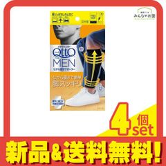 Item thumbnail for item d5da9897-7532-42ef-8daf-53c160b26c47