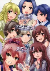 メルカリ