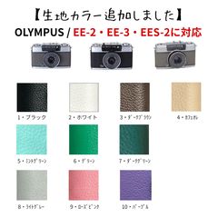 OLYMPUS Pen フィルムカメラ レンズキャップ付き OLYMPUS Pen フィルムカメラ レンズキャップ付き