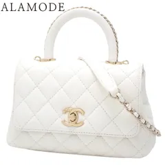 CHANEL(シャネル) マトラッセ ココハンドル19 XXS チェーンショルダーバッグ ハンドバッグ 2WAY 肩掛け 斜め掛け キャビアスキン ホワイト白 ゴールド金具 AS2215 レディース 40802151208【中古】【アラモード】