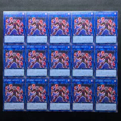 遊戯王OCG 聖域に仕えし練達の魔導師 聖域に仕えし練達の魔導師 価格相場(値段)・最安値(遊戯王