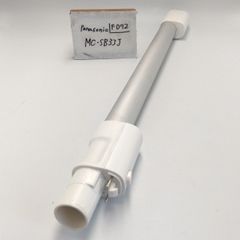 【簡易清掃済】Panasonic　（型番：MC-SB33J）　掃除機　延長菅　パイプ　タービンヘッド用　中間パイプ　ズームパイプ　パナソニック　部品　延長管　中古　（色：白　ホワイト　銀　シルバー）