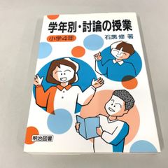 △01)【同梱不可】三味線組歌全集/14枚組+特別対談レコード/別冊解説書付き/特別限定盤/SOJZ-59~72/LPレコード/国内盤/アナログ盤/A  - メルカリ