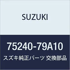 2023年最新】62 エブリィ エアロの人気アイテム - メルカリ