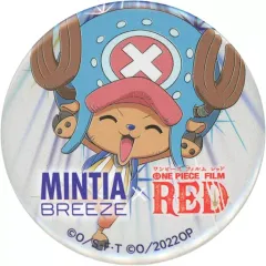 【中古】バッジ・ピンズ トニートニー・チョッパー(白) オリジナル缶バッジ 「劇場版 ワンピース FILM RED×MINTIA」 ファミリーマート限定 対象商品購入特典