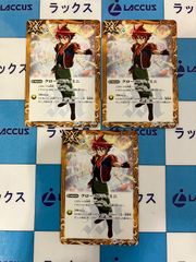 遊戯王 魔弾デモンスミス デッキパーツセット メイン40枚EX15枚 - メルカリ