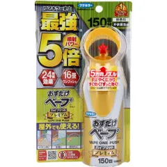 【レア】ODK カーボンジャーワックス　未使用品！ レア】ODK カーボンジャーワックス未使用品！