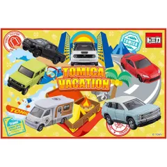 Amazon.co.jp: トミカ DX R/C トミカトレーラーセット トミカ14
