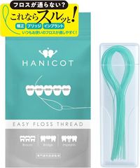 Item thumbnail for item 75901289-25f9-4470-b99d-c7952ead3581