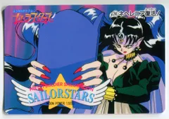 アマダ セーラームーンSS PP14 PPカード 14弾 ノーマルカード 741