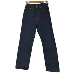 2025年最新】Levi