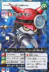 【中古】アプリモンスターズカードゲーム PB-01[PR]：ガッチモン