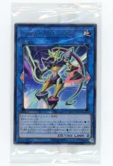 遊戯王 - バイナルブレーダー 16枚 楽天市場】遊戯王 バイナルブレーダーの通販