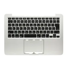 [値下可]MacBook Pro 2014 シルバー 日本語配列 MacBook Pro 2014 シルバー 日本語配列 - メルカリ