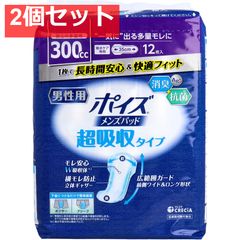 Item thumbnail for item 9ca0f688-5d4b-4ff2-a034-fc80d77378ee