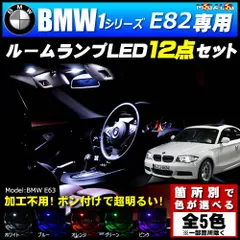 2024年最新】bmw 手袋の人気アイテム - メルカリ