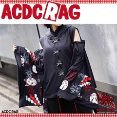 ACDC RAG エーシーディーシーラグ ヒガンバナ キモノジャケット ブルゾン 着物 和服 長袖 原宿 原宿系 病みかわいい 病みかわ ファッション パンク ロック V系のサムネイル