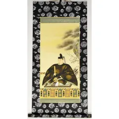 2025年最新】菅原道真掛軸の人気アイテム - メルカリ