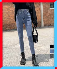 新品 デニムパンツ レディース ハイウエスト タイトジーパン レトロ 着やせ 美尻 春夏秋冬 通勤 通学 【送料無料】