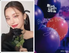 2025年最新】Itzy イェジ サインの人気アイテム - メルカリ