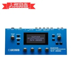 Happy-shops BOSS SY-300 Guitar Synthesizer ギターシンセサイザー