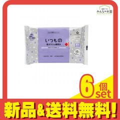 Item thumbnail for item 6b39d799-362a-445c-adb9-585d514e0d1e