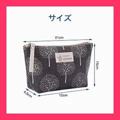 【スタッフおすすめ！】LOYELEY 化粧ポーチ レディース メイクポーチ 収納袋 トラベルポーチ おしゃれ かわいい 軽量 コンパクト 大容量 化粧品 小物類の収納用 持ち運び 旅行用 (白木)