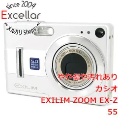 2025年最新】EXILIM USBクレードルの人気アイテム - メルカリ