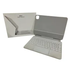 2025年最新】マジックキーボード ipad pro 11の人気アイテム