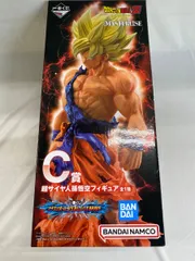 超サイヤ人孫悟空 「一番くじ ドラゴンボール VSオムニバスBRAVE」 MASTERLISE C賞 フィギュア