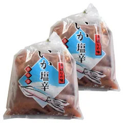 いか塩辛 ３００ｇ×２個（特産横丁×全国の珍味・加工品シリーズ）(冷蔵) OUS 三重県 伊勢 志摩 お土産のサムネイル