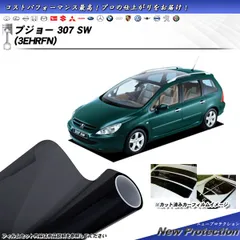 引取限定】プジョー 307SW 純正トノカバー 引取限定】プジョー 307SW 純正トノカバー