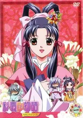 彩雲国物語 ファースト セカンドシーズン dvd版 全巻 セット 2025年最新】彩雲国物語の人気アイテム - メルカリ
