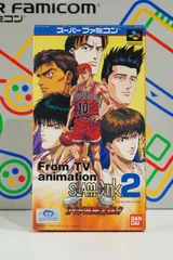 2025年最新】SFC スラムダンク2 IH予選完全版の人気アイテム