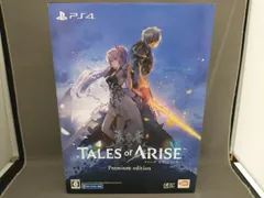 PS4 Tales of ARISE Premium edition