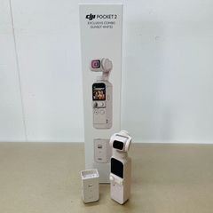 DJI Pocket 2 Exclusive Combo Sunset White OP2CP4 C3198	60サイズ発送予定