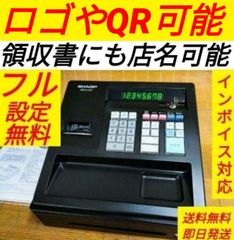 テックレジスター MA-550 ツインプリンター 人気機種 279907