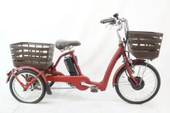 2025年最新】ラクットワゴンの人気アイテム - メルカリ