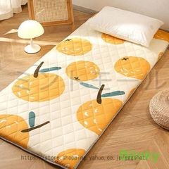 Item thumbnail for item 1d27b560-d676-49a9-907c-8f0b2002cad7