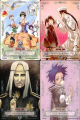 D.Gray-man カード　まとめ売り ux94 カード ディーグレイマン Dグレ D.gray-man R 含みまとめ