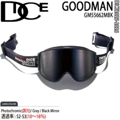 2025年最新】DiCE goodmanの人気アイテム - メルカリ