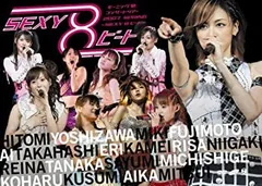 DVD】モーニング娘 ハロプロ Berry工房全11点おまとめ販売
